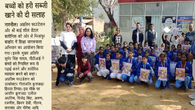 Awareness Campaign and Entrepreneur Support